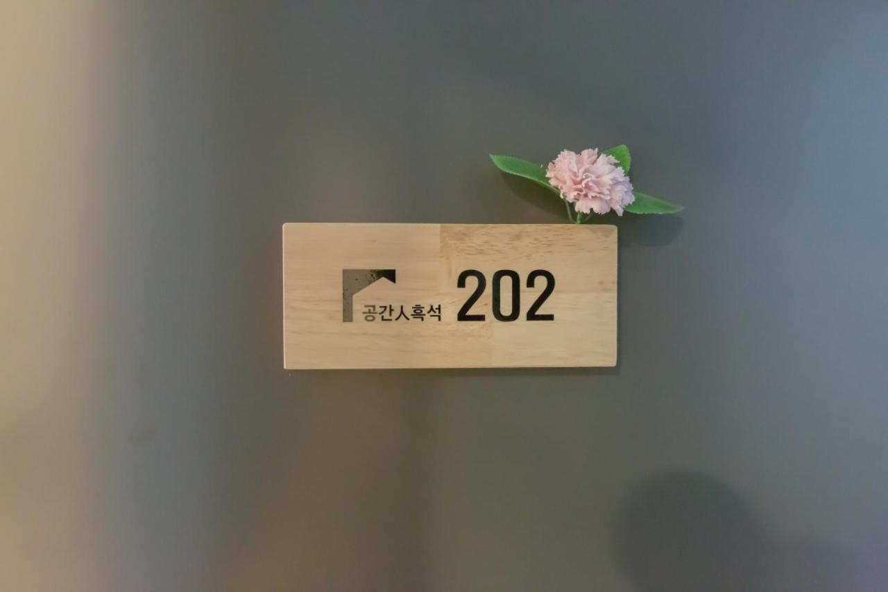 Space In Blackstone Seul