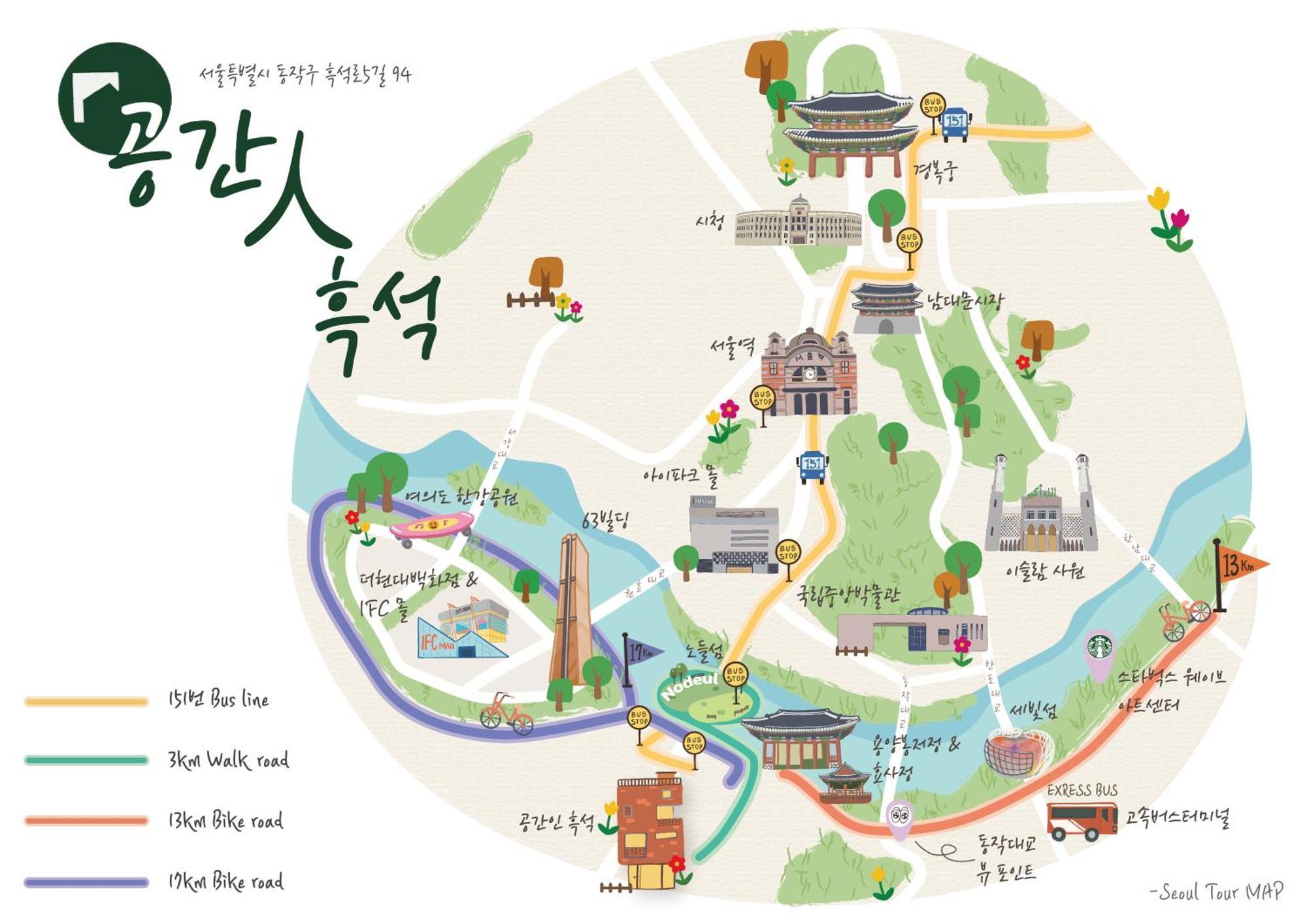 Space In Blackstone Khách sạn hẻo lánh